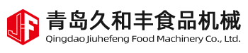 开云app官方版网站登录入口设备生产线